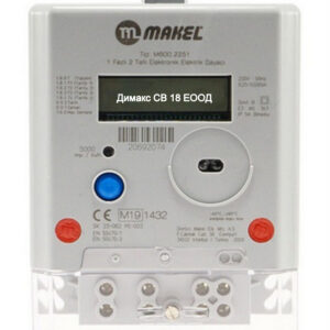 Трифазен електромер MAKEL 3х10/100A ТИП Т700